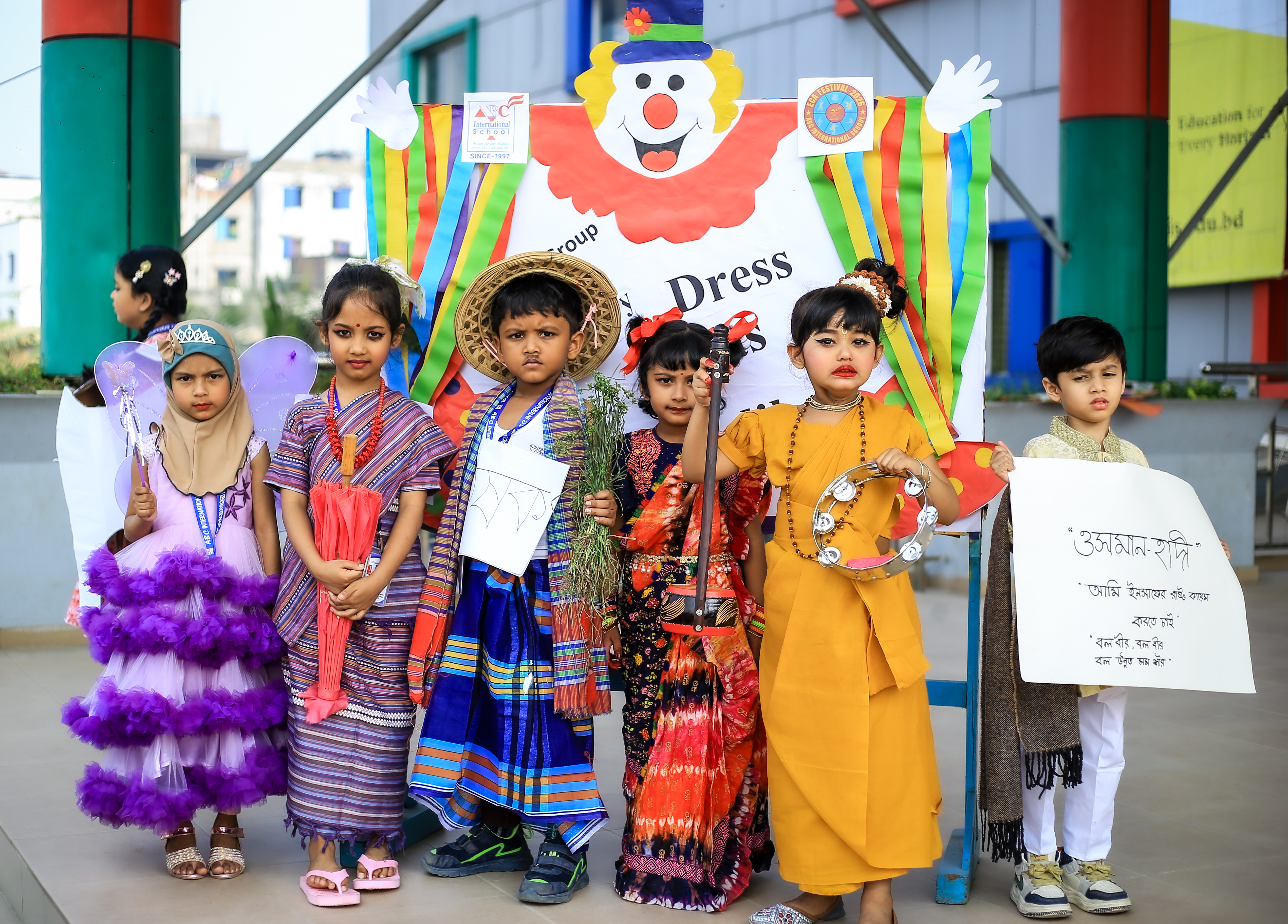 Day 02 ECA Festival image 67